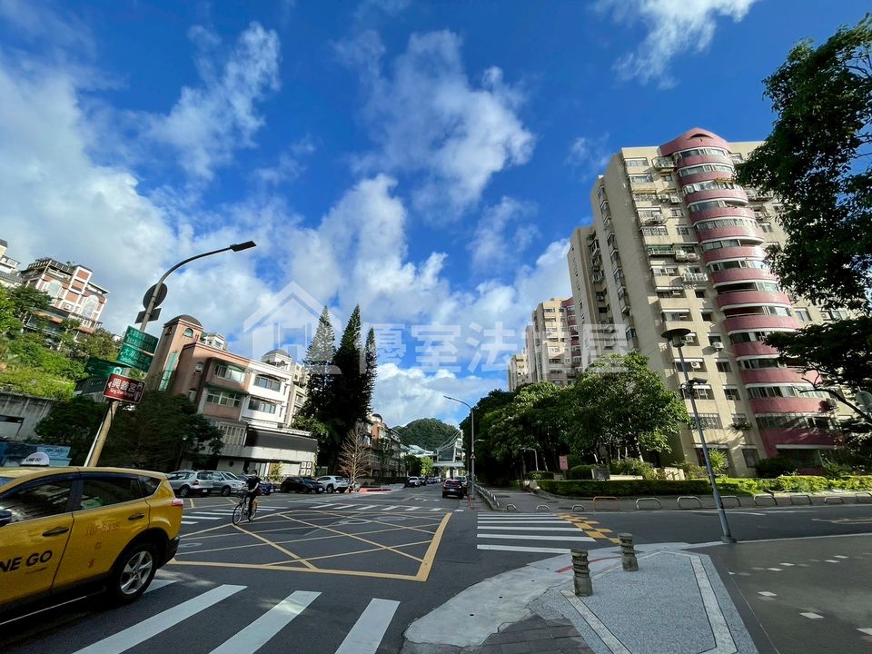 Uhomes