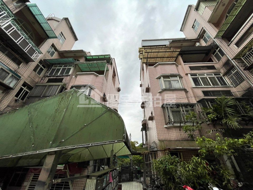 Uhomes
