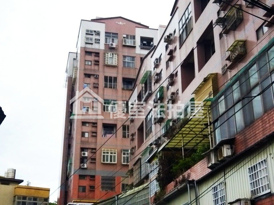 Uhomes