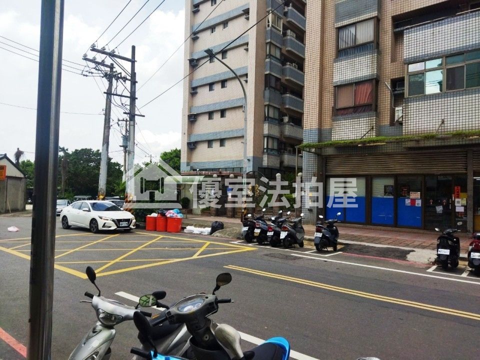 Uhomes