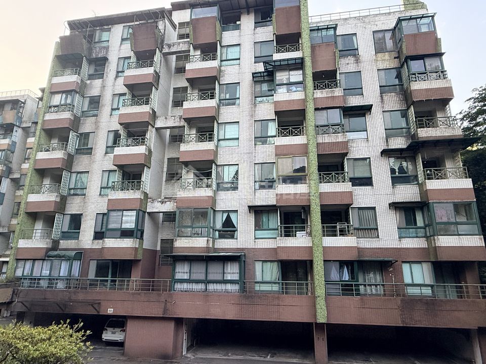 Uhomes