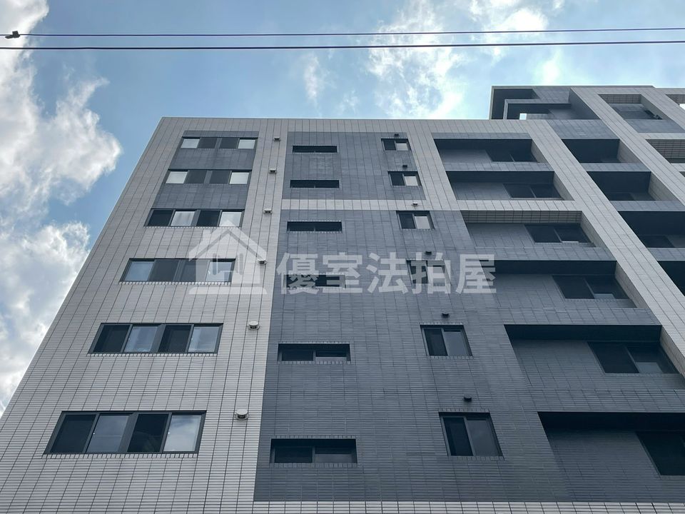 Uhomes