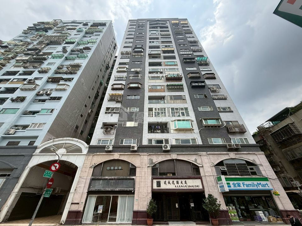 Uhomes