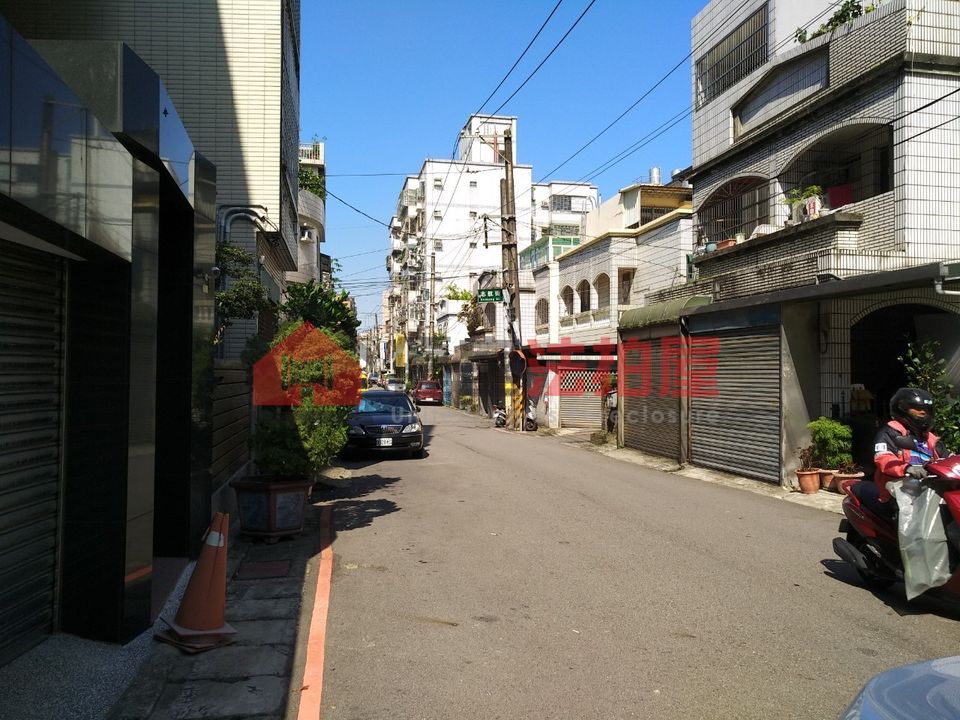 Uhomes
