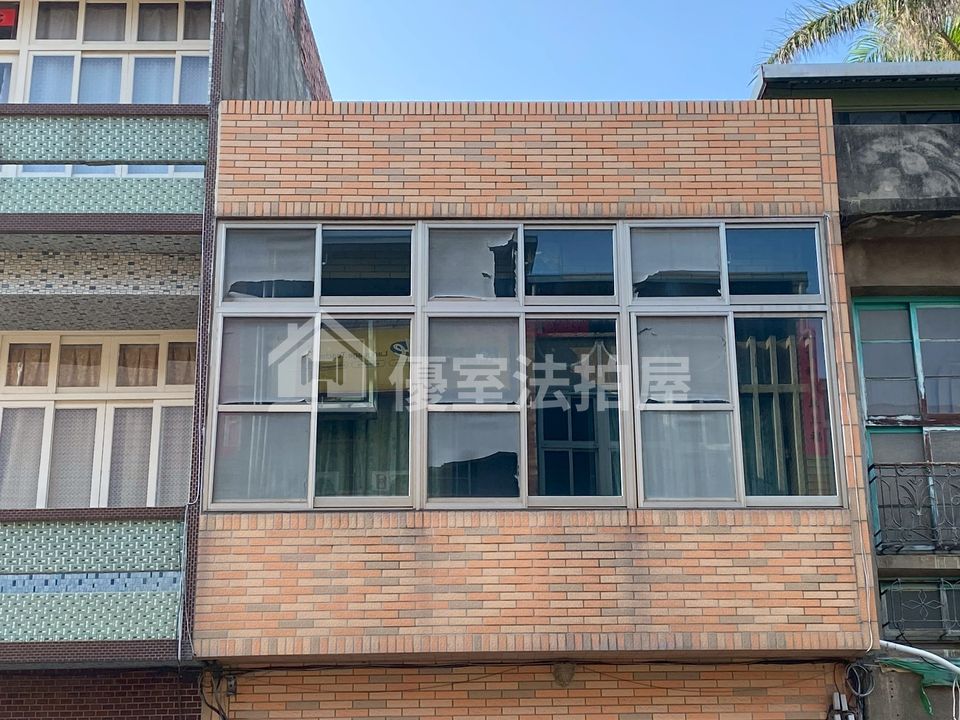Uhomes