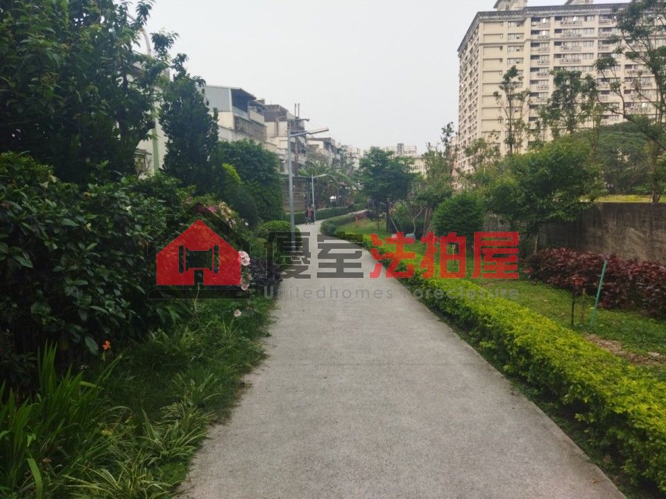 Uhomes