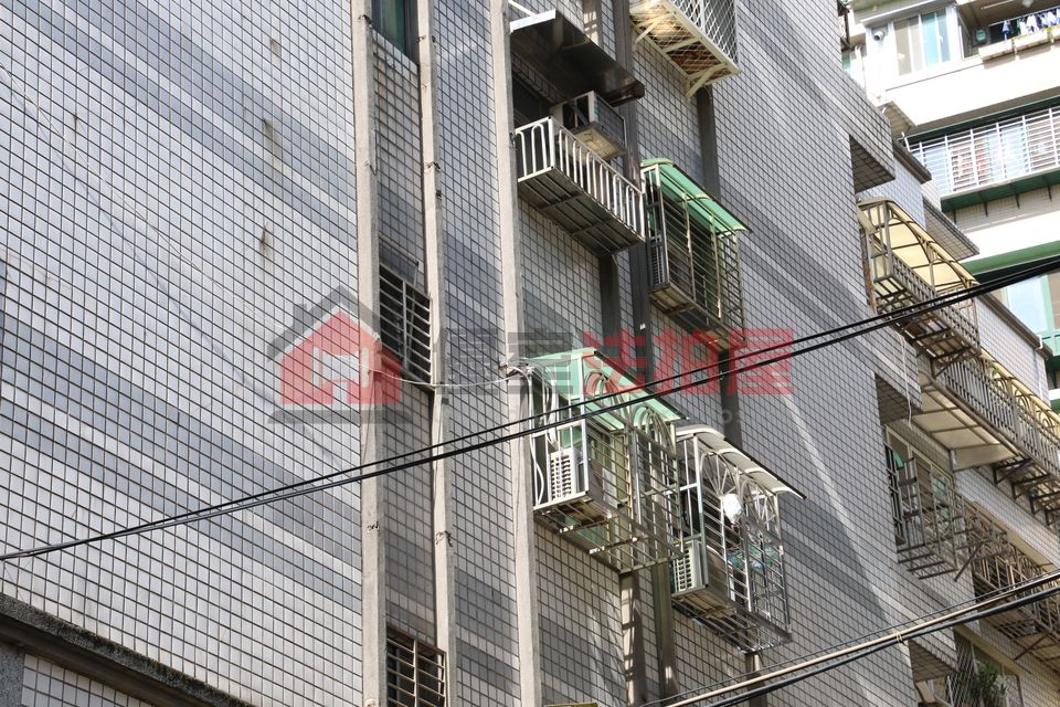 Uhomes