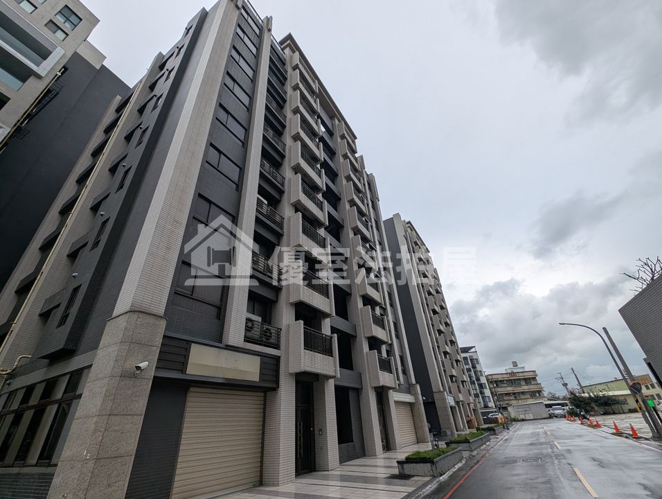 Uhomes
