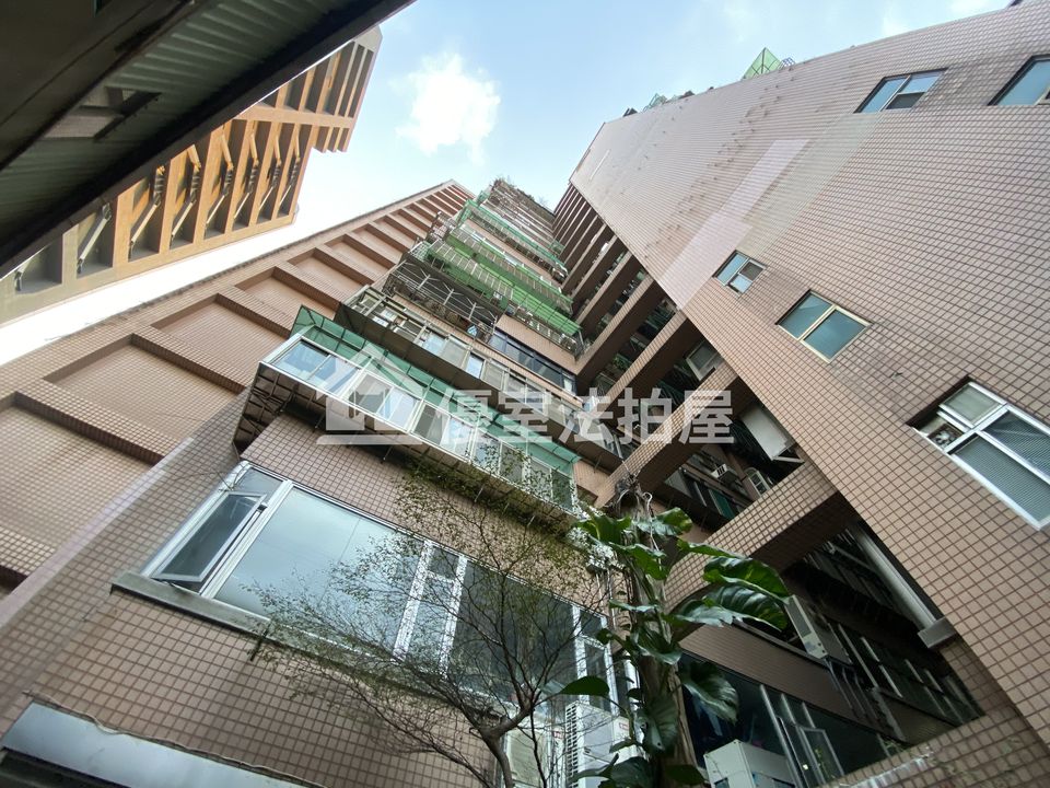 Uhomes