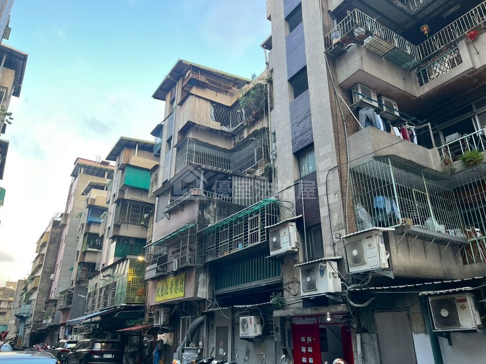 Uhomes