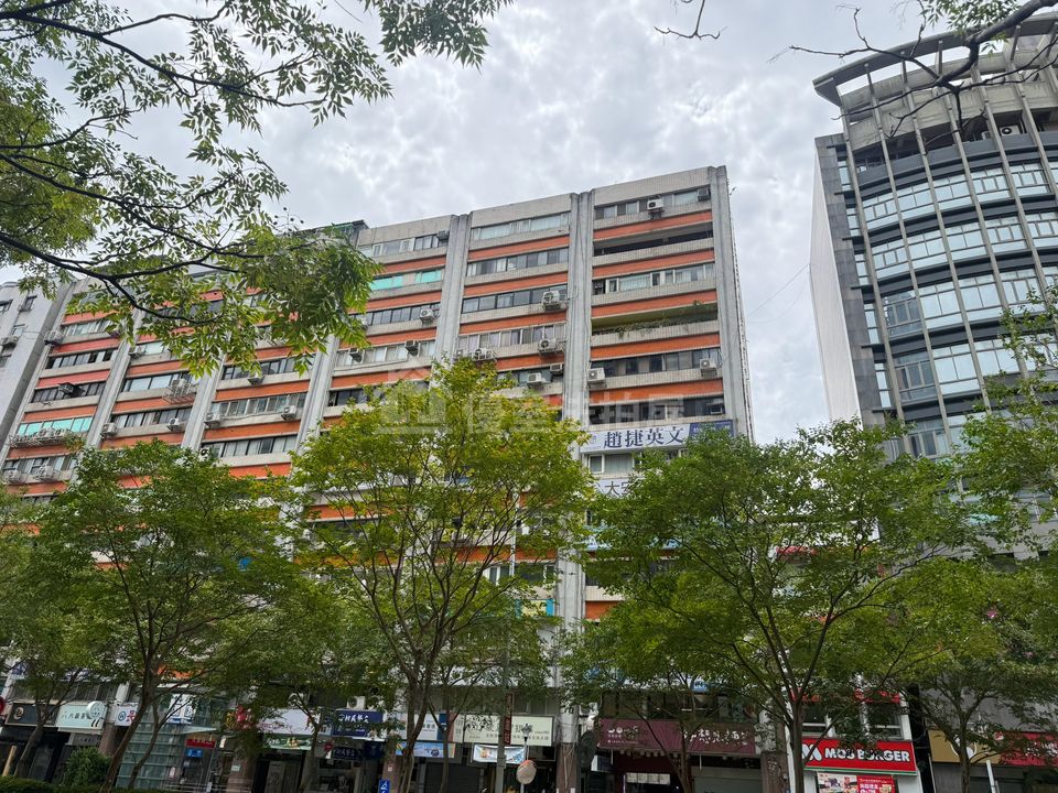 Uhomes