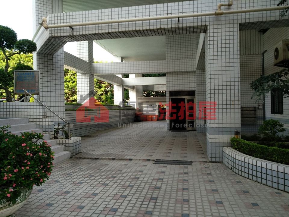 Uhomes