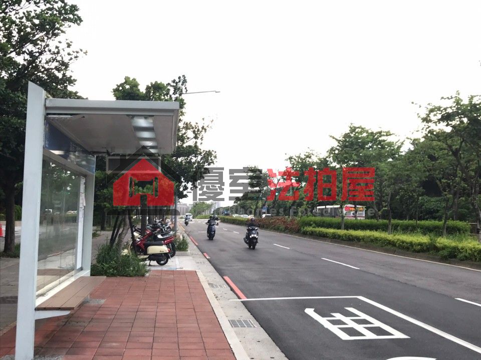 Uhomes