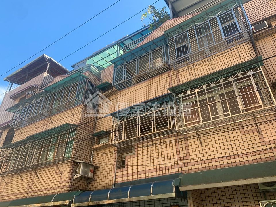 Uhomes