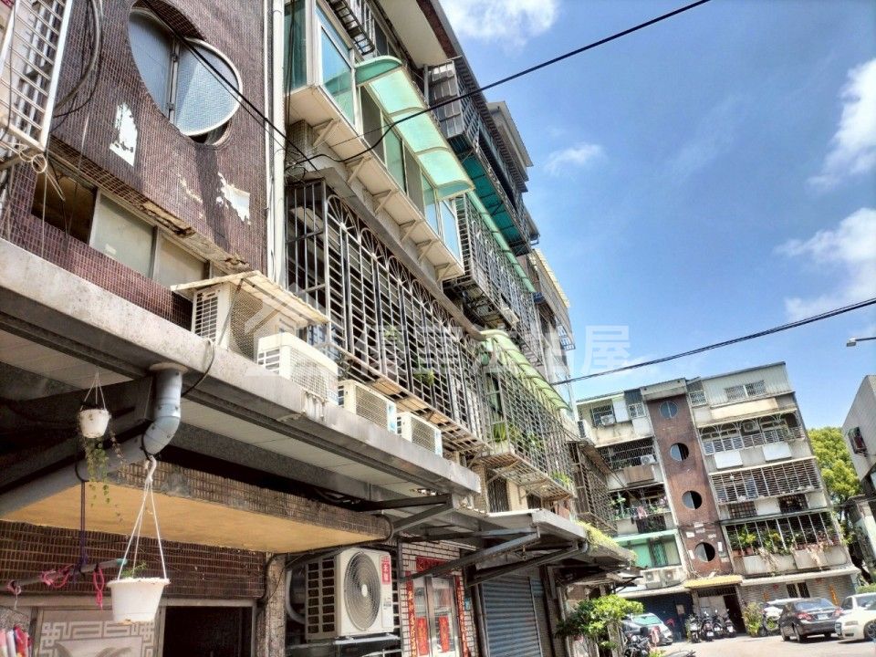 Uhomes