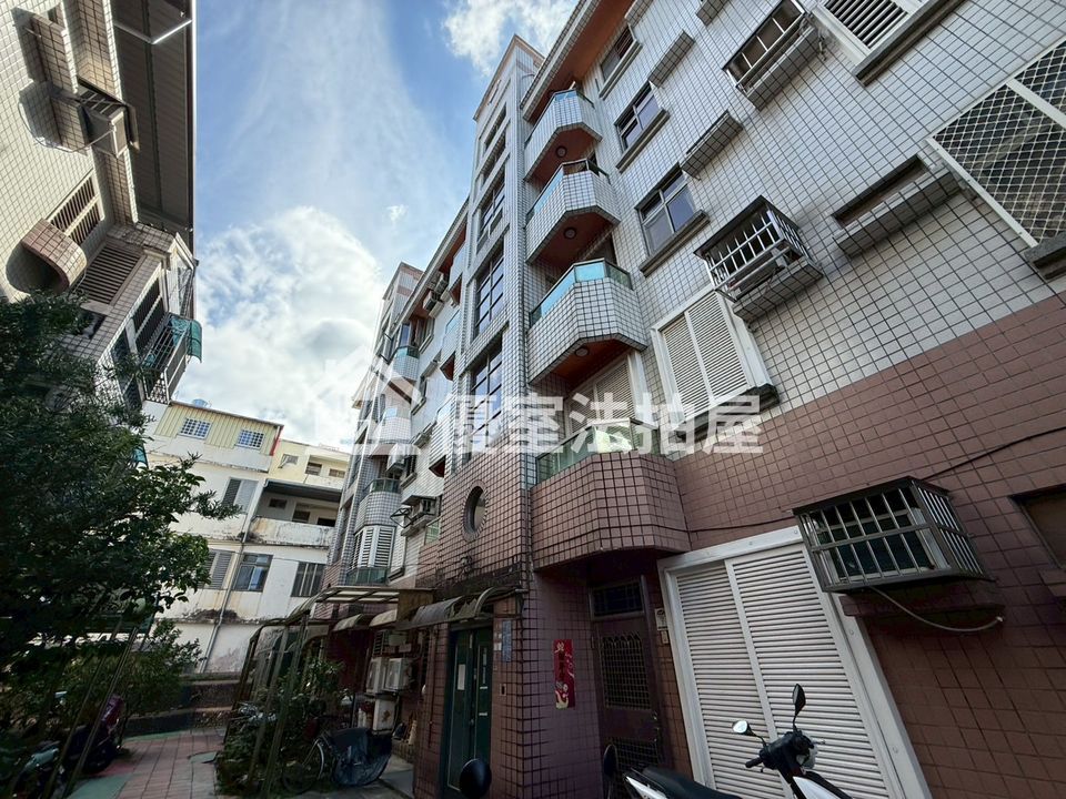 Uhomes