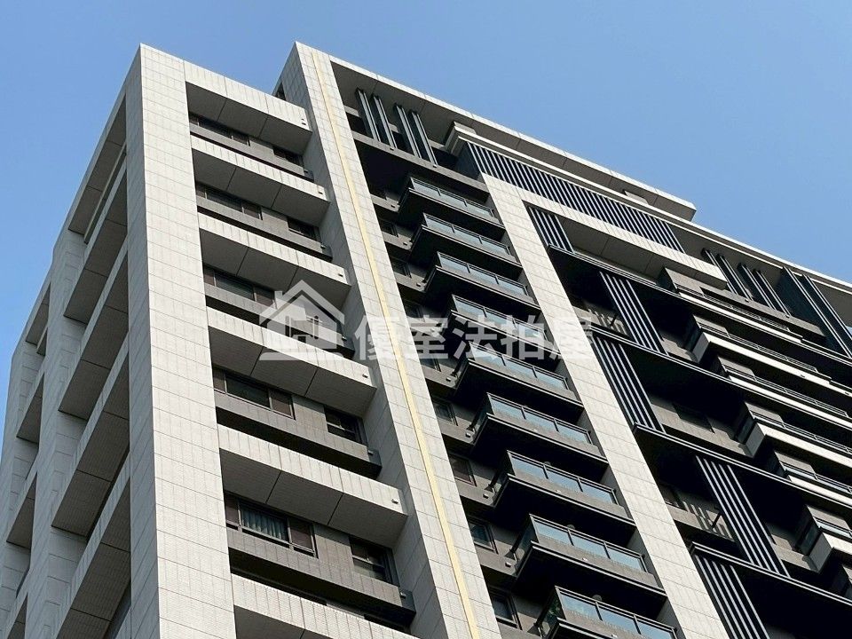 Uhomes