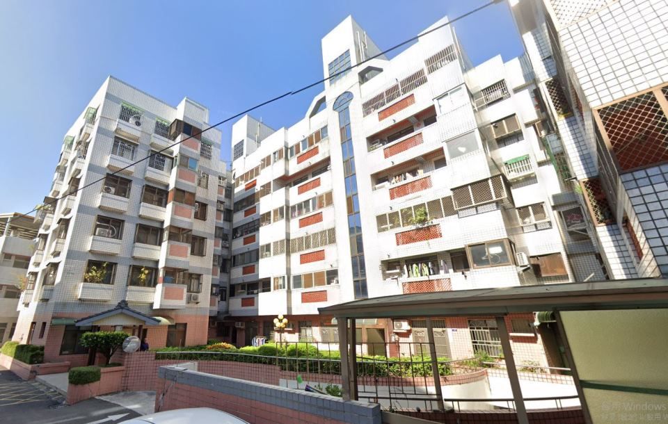 Uhomes