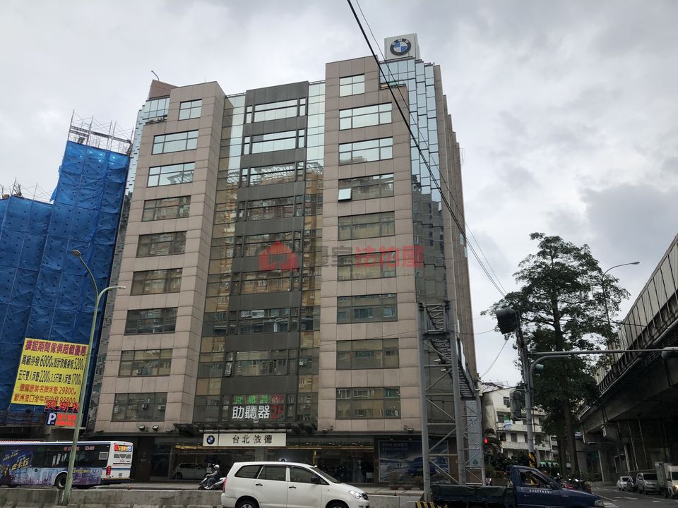 Uhomes