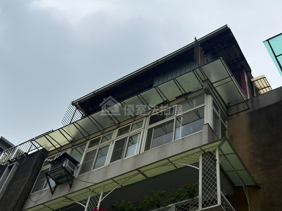 Uhomes