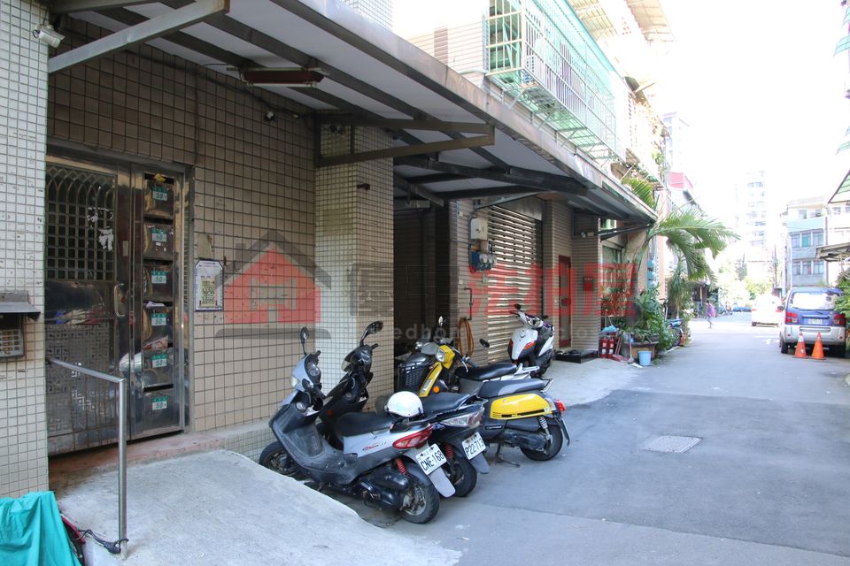 Uhomes