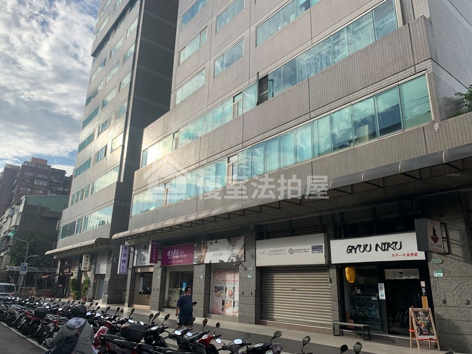 Uhomes