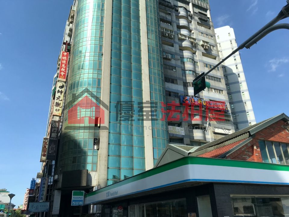 Uhomes