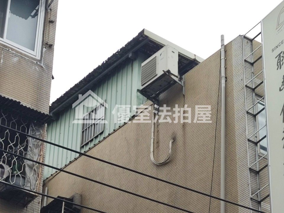 Uhomes