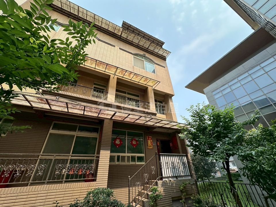Uhomes