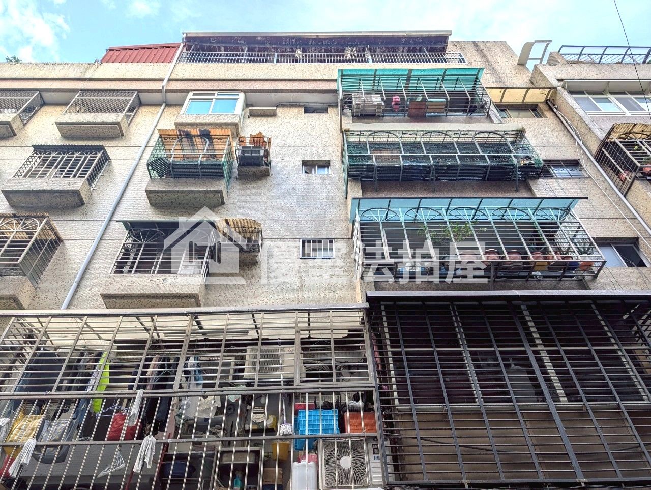 Uhomes