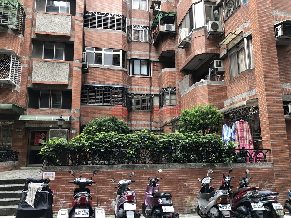 Uhomes