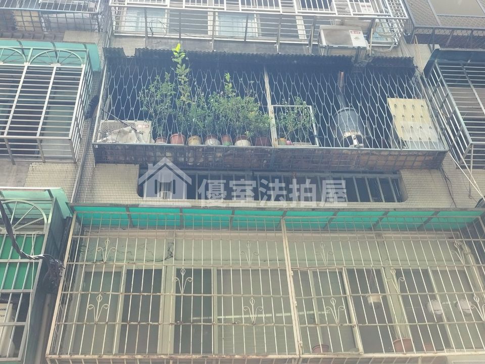 Uhomes