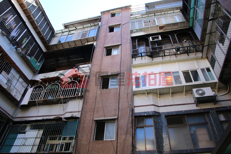 Uhomes