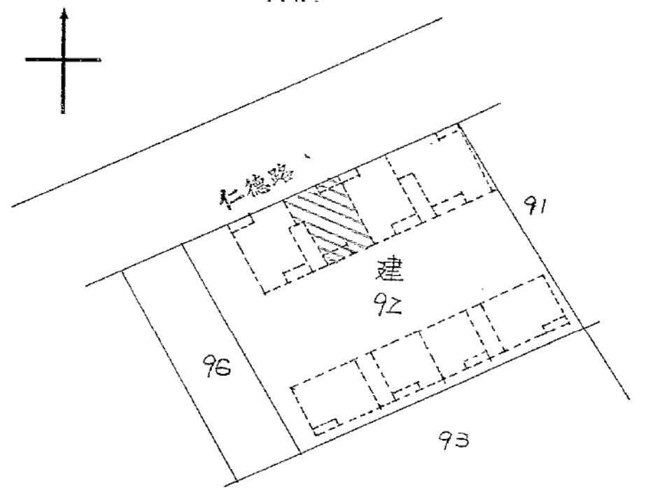 Uhomes
