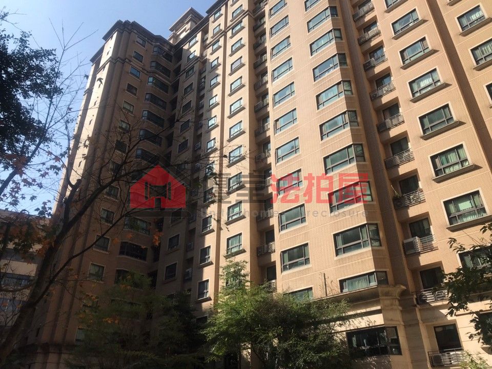 Uhomes