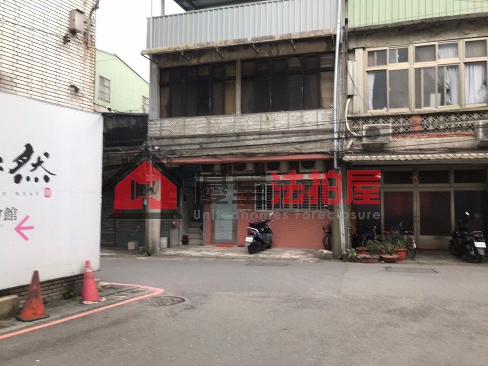 Uhomes