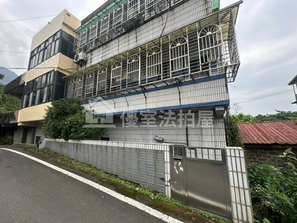 Uhomes