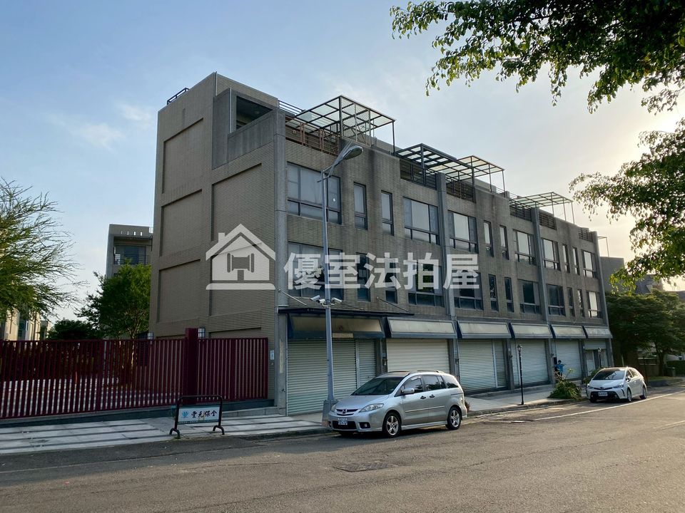 Uhomes
