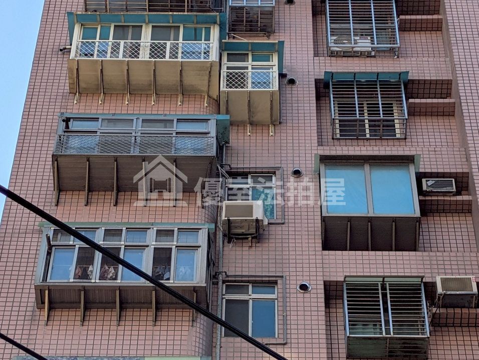 Uhomes