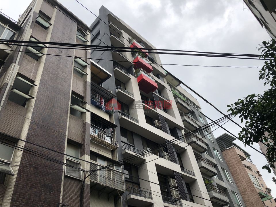 Uhomes