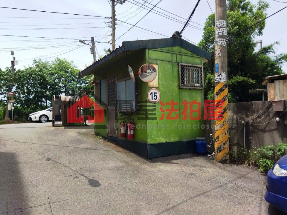 Uhomes