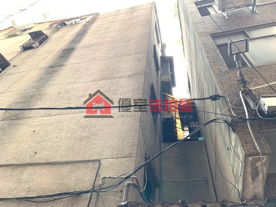 Uhomes
