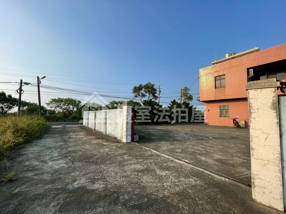 Uhomes