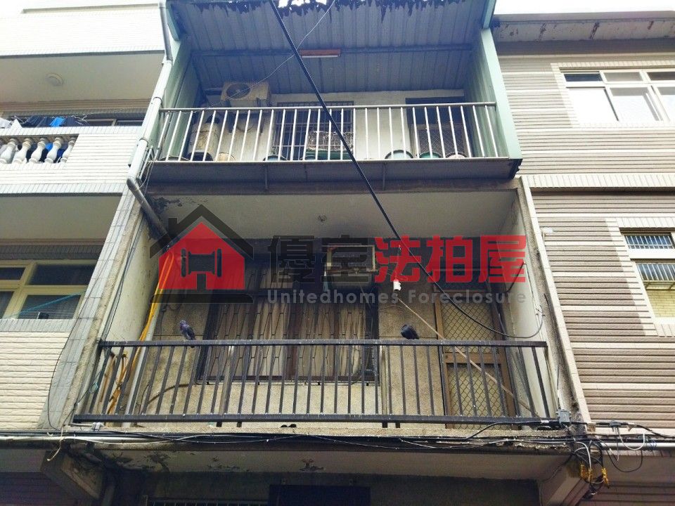Uhomes