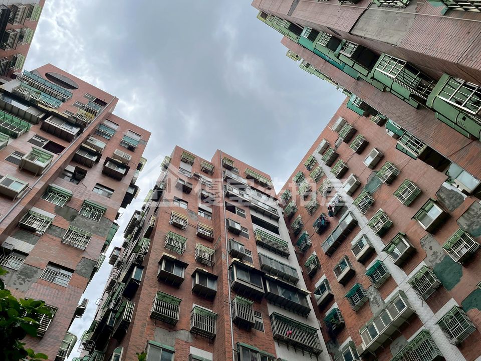 Uhomes