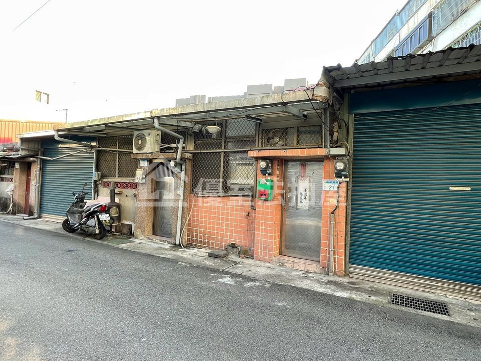 Uhomes
