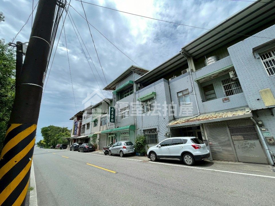 Uhomes