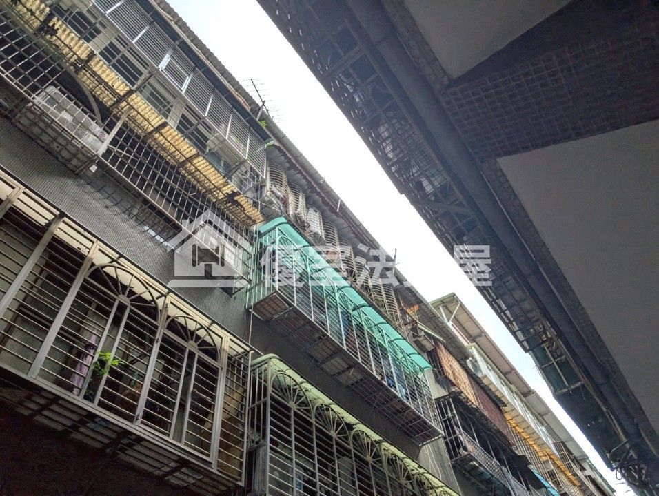 Uhomes