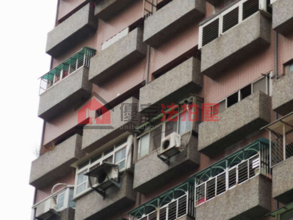 Uhomes
