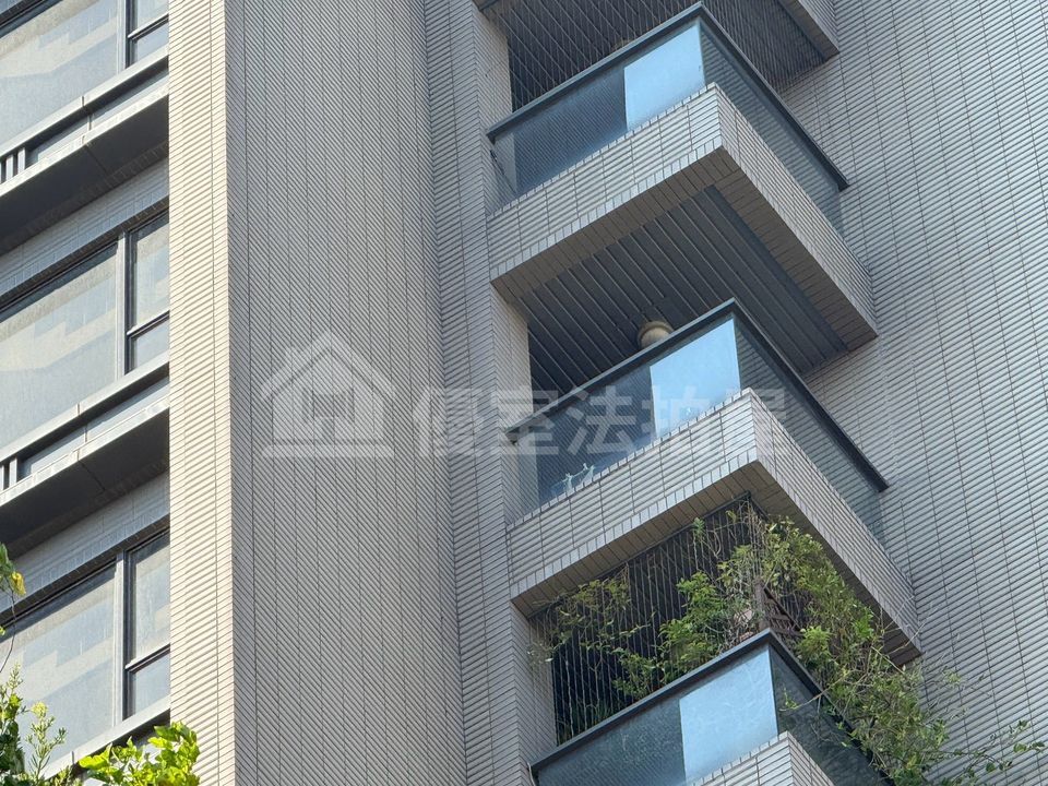 Uhomes